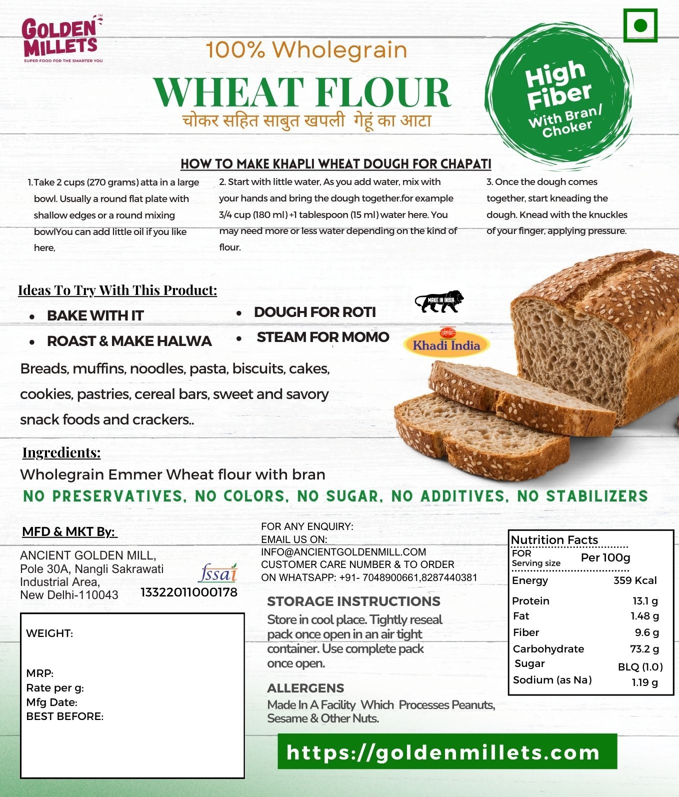 Khapli Wheat Flour 1kg