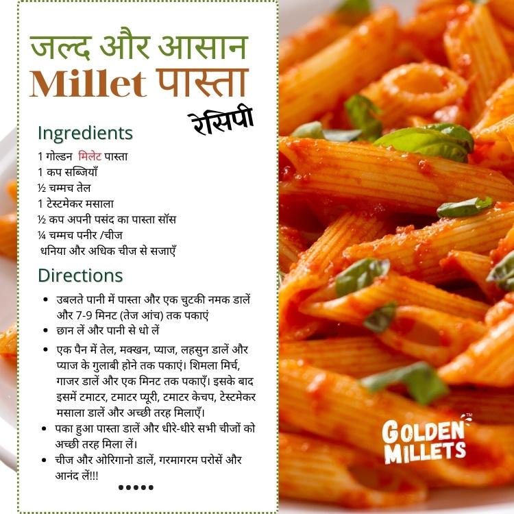 Little Millet Pasta - No Maida 100% Goodness